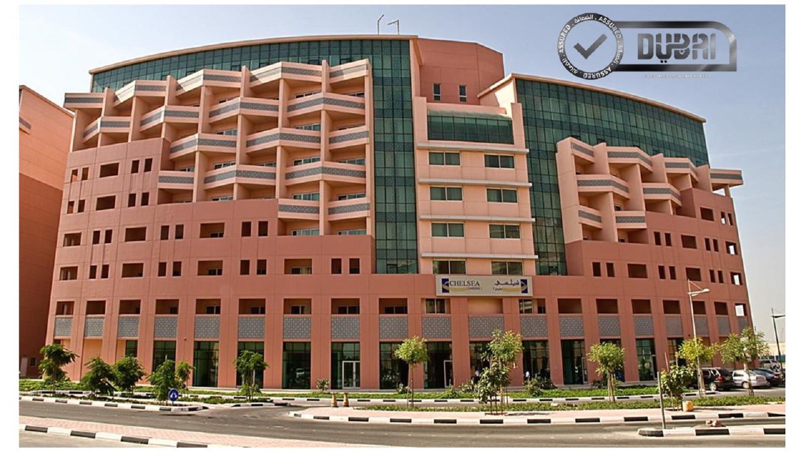 Chelsea Gardens Hotel Apartment Dubai Exterior photo